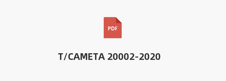 T/CAMETA 20002-2020